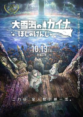 亚洲国产精品欧美日韩一区二区