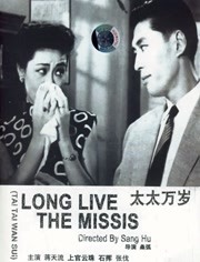 亚洲国产精品欧美日韩一区二区