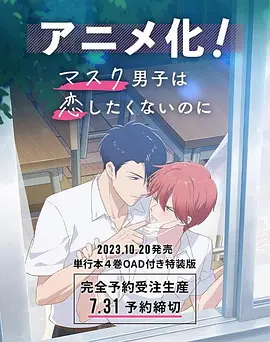亚洲国产精品欧美日韩一区二区