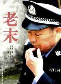 亚洲国产精品欧美日韩一区二区