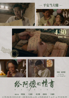 亚洲国产精品欧美日韩一区二区